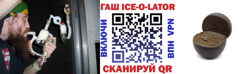 shop Telegram  Шадринск  Гашиш 40% ТГК  кракен онион 