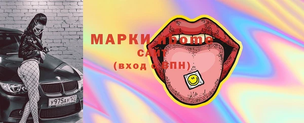 Альфа ПВП Белоозёрский