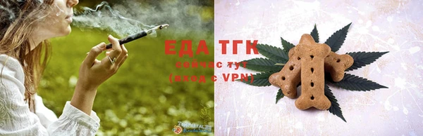apvp Белокуриха