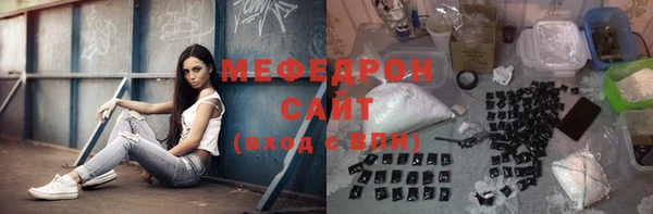 Альфа ПВП Белоозёрский