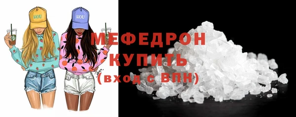 apvp Белокуриха