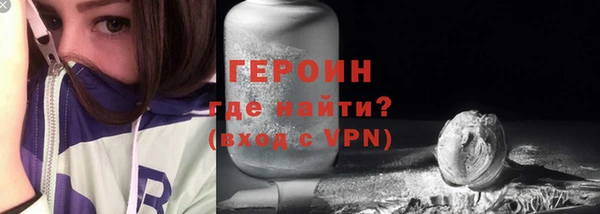 apvp Белокуриха
