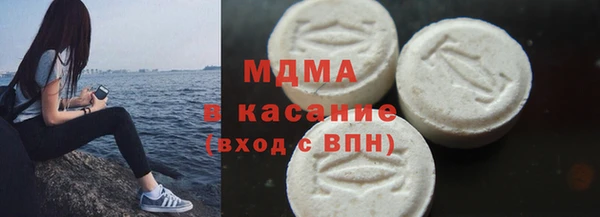 apvp Белокуриха