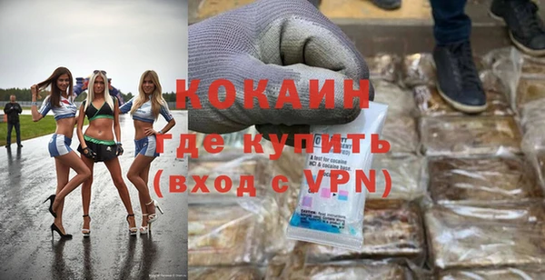 Альфа ПВП Белоозёрский