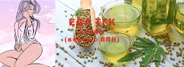 apvp Белокуриха