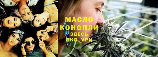 apvp Белокуриха