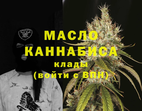 Альфа ПВП Белоозёрский