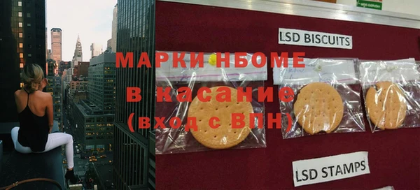 Альфа ПВП Белоозёрский