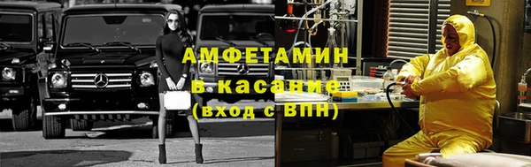 Альфа ПВП Белоозёрский