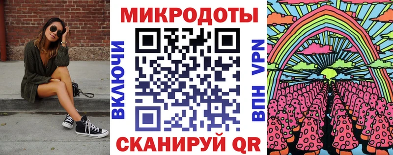 Псилоцибиновые грибы Psilocybe  Шадринск 