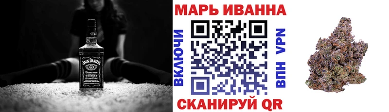 МАРИХУАНА MAZAR  магазин продажи   Шадринск 